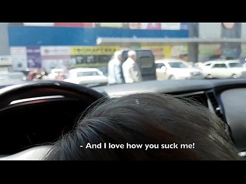 ❤️ Süpermarketin dışındaki otoparkta emdi ❌ Porno fb pornoda tr.xxxbunker.ru